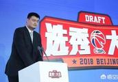 cba选秀跟NBA一样吗？为什么广东能选到万圣伟？