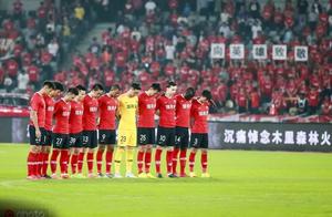 体坛速览：深圳新世纪获政府500万奖励 大阪直美成耐克代言人