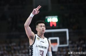 辽篮3后卫演悬疑剧？高诗岩先发天书，郭少疑回应，赵继伟再发声