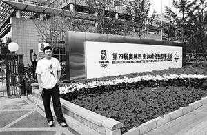 从CBA球员转型成为名哨  他曾因为将李根驱逐而成名！