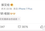 辽篮半决赛0-2落后晋级前景渺茫，球迷赛后怒喷郭艾伦，后者微博冷漠回应，你怎么看？