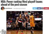 18-19赛季，NBA西部球队季后赛实力该怎么排？