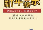 有韩德君的辽宁队在CBA无敌？韩德君重要还是郭艾伦重要？