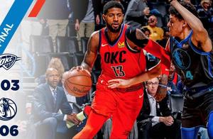 今天是愚人节，NBA的几场比赛真的是在和人们开玩笑！