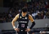 如果今年新疆主场没有裁判“照顾”能否获胜？