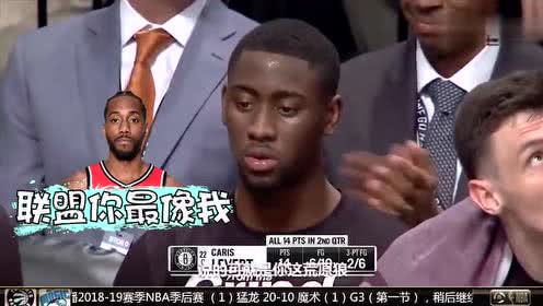 2019年04月20日NBA季后赛 猛龙VS魔术 全场录像回放视频