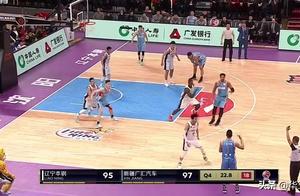 97一95！新疆队客场险胜辽宁队，三名90后掀起青春风暴