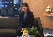 首钢球队经理秦晓文被罚，首钢集团的股票受影响了么？