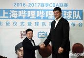 你怎么看待cba球队经常换名字一事？