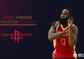 目前NBA交易价值最高的前十名球员，你会选哪十位？