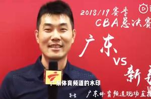 与老东家不和？没有的事，看看广东名宿为宏远助威的宣传片吧！