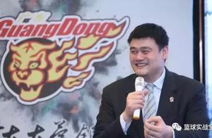 姚明再出大手笔！CBA2.0时代来临，力推联赛品牌升级！