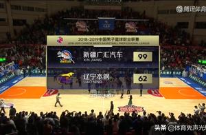 本赛季结束了，郭士强大度地为新疆队送上祝福