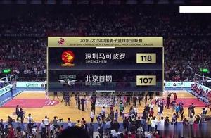 深圳3-2北京，完成史诗级翻盘。可能这里面的就是原因！