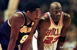 NBA球星和超巨的差距在哪？一看小腿就明白，科比复刻了乔丹小腿