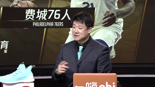 2019年04月05日NBA常规赛 雄鹿VS76人 全场录像回放视频