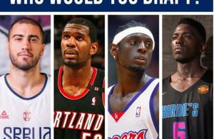 美国BIG3联赛选秀即将举行，昔日NBA状元秀可能再次落选