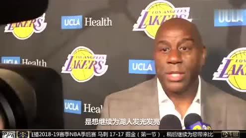 2019年04月14日NBA季后赛 马刺VS掘金 全场录像回放视频