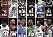 NBA有哪些球员外号跟本人气质相差甚远的？