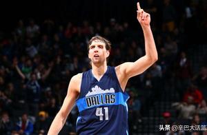NBA奇葩伤病，喝水被电晕，跺脚扭伤脚腕，神秘纸盒导致脑震荡