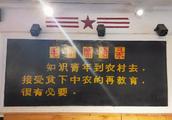 郭艾伦休赛期再次录制娱乐节目，球迷称:球队都这样了，你还有闲心？对此你怎么评价？