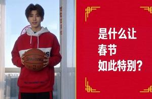 NBA中国签了蔡徐坤后流量不升反降  篮球跨界营销还能走多远？