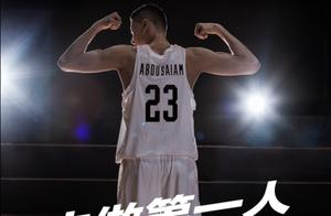 CBA与李宁的又一大难题！禁还是不禁，为何受伤的总是李宁？
