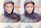 CBA总决赛广东轻取新疆，霍楠输掉赌注，答应高诗岩去刘志轩店吃烤串，你怎么看？