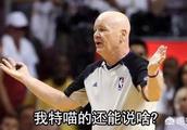 NBA裁判会不会被罚出场？