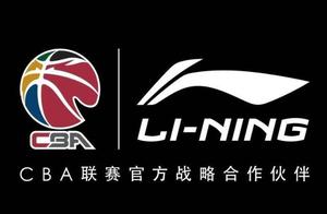 商标问题，李宁再陷难题！CBA该如何解决？受伤的总是李宁！