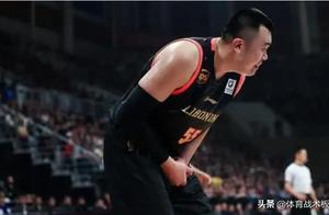 辽宁队出局让所有人知道韩德君的重要性！小修小补未来可期！