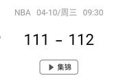 4月10日，如果德安东尼执教，火箭能够战胜雷霆吗？