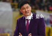 广东会拿冠军吗？