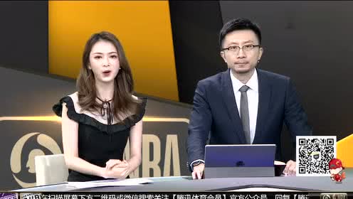 2019年04月01日NBA常规赛 国王VS马刺 全场录像回放视频