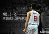 G5下半场已无实际意义，对于解说员建议“收了”，你认为哪方先收比较合理？