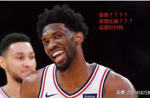 这个日本人能罚球线起跳扣篮，NBA又将迎来一位亚洲球员！