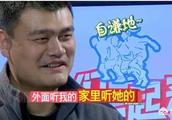 郭艾伦休赛期应该去拍一部成长纪录片，影响青少年对篮球运动的热爱，你们都赞成吧？
