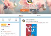 新疆官微发布信息称神奇的地板砖，疑似嘲讽杜锋伸脚绊倒新疆球员，对此你怎么看？