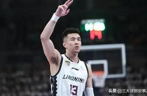 郭艾伦爆发，辽篮顽强扳回一分，辽宁众将点评