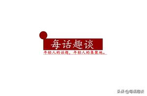 广东!誓夺第九冠!