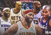 NBA哪个球员加盟过的球队数量最多？多少个？