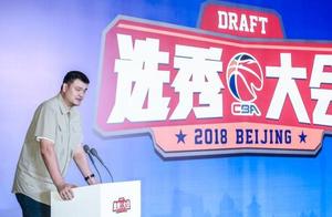CBA选秀新规定出炉，状元最少赚50万，有一支球队没有选秀权