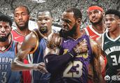 NBA里有没有这样的人，能持球也能无球，能组织进攻，并且还能同时入选一阵一防？