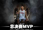 CBA总决赛赛后，姚明给易建联颁奖时，新疆主场球迷自发喊起MVP口号，你怎么看？
