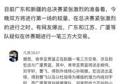 18-19CBA广东夺冠，下赛季广东队是否需要引进年轻优秀内线？谁合适？