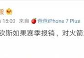 如果考辛斯伤愈，勇士能夺得总冠军吗？