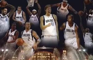 盘点NBA最不被看好的夺冠球队：仅取得32胜50负的球队竟然能夺冠
