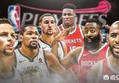 NBA为什么关键一战都叫天王山之战？