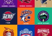 CBA九支球队已经更换新队标，下一步会把主场logo印在地板上吗？
