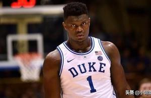 盘点2019NBA选秀前三甲